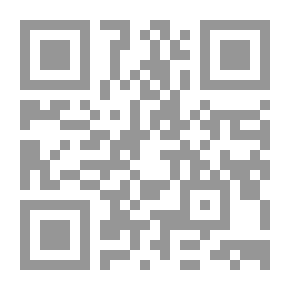 Qr Code كيف تكسب القوة والنفوذ؟