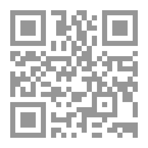 Qr Code الفساد المالي والإداري في المؤسسات الإنتاجية والخدمية ؛ معالجات نظرية وتطبيقية بطريقة الأنظمة التكاملية