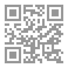 Qr Code تحت ظل القلم
