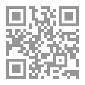 Qr Code Darkness and Daylight: A Novel