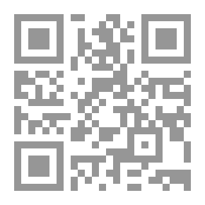 Qr Code العقيدة المصرية القديمة عن لا أخلاقية الروح