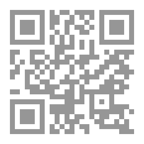 Qr Code إدارة الأعمال لصناعة الخيول