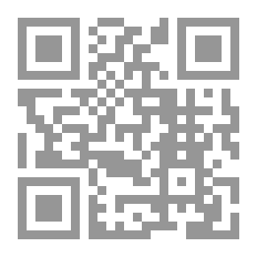 Qr Code Constantinople
