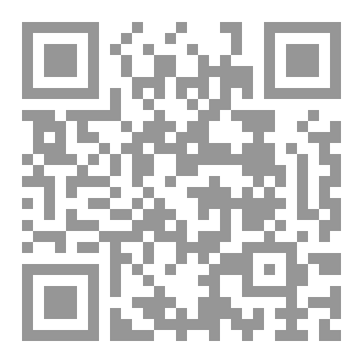 Qr Code پەیامی غەریبی