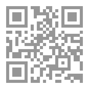 Qr Code تاريخ ابن يونس الصدفي