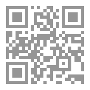 Qr Code كفاءة الجهاز الإداري الحكومي في إدارة الأزمات والكوارث `كوارث النقل نموذجاً`