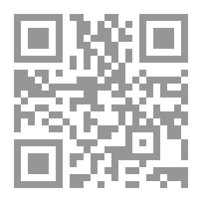 Qr Code Bar 'enough Depression Potion To Kill You'