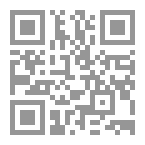 Qr Code سيكولوجيا الحروب والكوارث ودور العلاج النفسي
