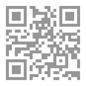 Qr Code رحلة الخط العربي النشأة ـ التطور ـ الجمال