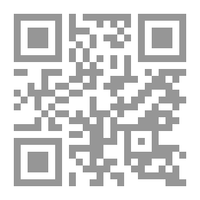 Qr Code Rocks and Their Origins