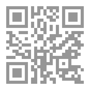 Qr Code The Collector Of The Sciences Of Imam Ahmad C 4