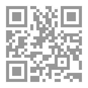 Qr Code التحف فى مذاهب السلف