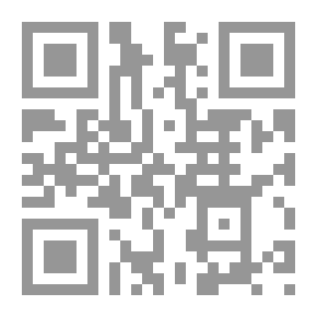 Qr Code بعيداً أيها القمر