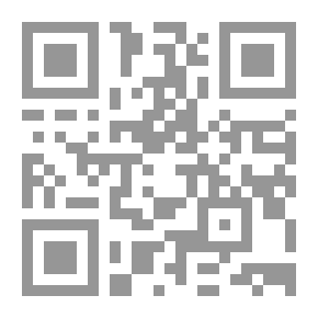Qr Code مقدمة في التربية الخاصة