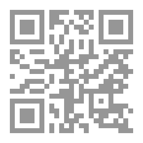Qr Code Asir During Two Centuries, 5121-841 AH/0081-8891 AD: A Study In The Light Of Asir And Egyptian Historical Documents And Texts