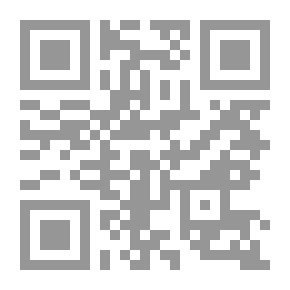 Qr Code The Engineer