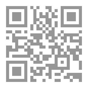 Qr Code الدنيا حلوة خضرة