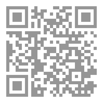 Qr Code كن متفائلا