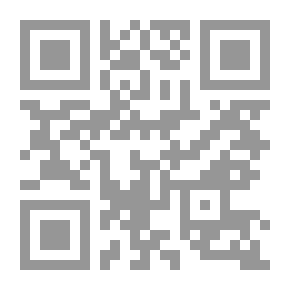 Qr Code دورة في السنة الأولى اللاتينية