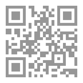Qr Code جامع الزواج
