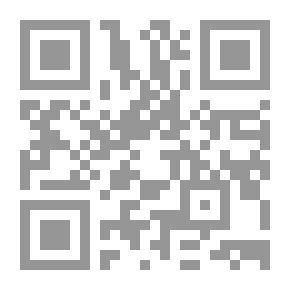 Qr Code القرآن تحدٍ أبدي