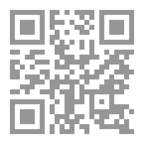 Qr Code عمارة المسجد الحرام والمسجد النبوي في العهد السعودي - دراسة تاريخية حضارية