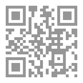 Qr Code لم يكن فارسها