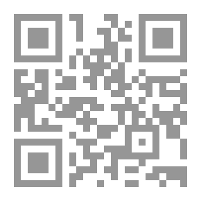 Qr Code My Heart Beat