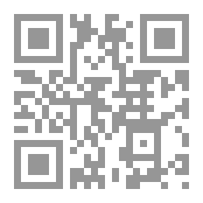 Qr Code Manual Guide To Ultimate Pleasure