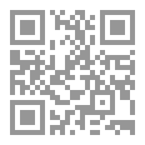 Qr Code التواصل اللساني والشعرية - مقاربة تحليلية لنظرية رومان جاكبسون