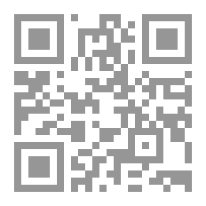 Qr Code الجثة التي اختفت - أجاثا كريستي