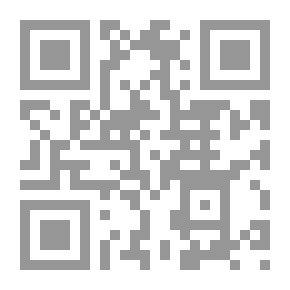 Qr Code فن الحفر والطباعة في أوروبا في القرن العشرين