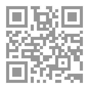 Qr Code الاجراءات الجنائية في التشريع المصري `الجزء الأول`