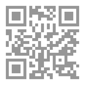 Qr Code تمهيد لتاريخ الفلسفة
