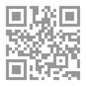 Qr Code History Of Arab Literatures / V.2
