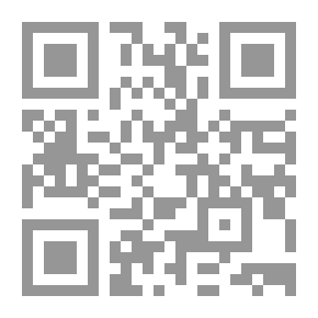 Qr Code The Miraculous Quran