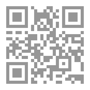 Qr Code مجلة مركز صالح كامل للاقتصاد الإسلامي جامعة الأزهر: ع26