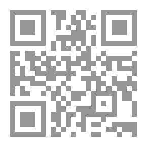 Qr Code النبي اشعياء