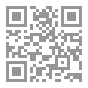 Qr Code ديوان احمد الزين