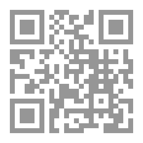 Qr Code Dictionnaire de l'Académie française