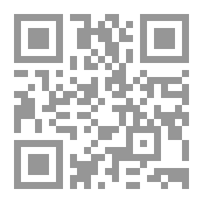 Qr Code زراعة المحاصيل الحقلية ج1
