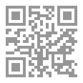 Qr Code Aus Südwest-Afrikas schweren Tagen