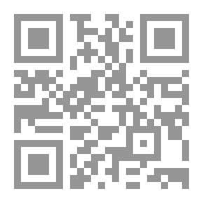 Qr Code كتاب أثينا السنوي ، 1932