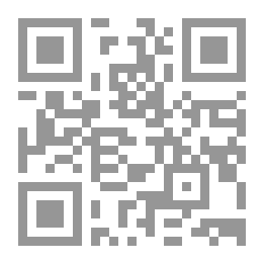 Qr Code Introduction To The Study Of Saudi Society