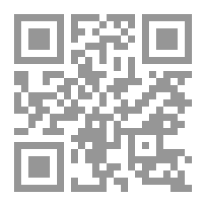 Qr Code التلفزيون رحلة إلى الجحيم!