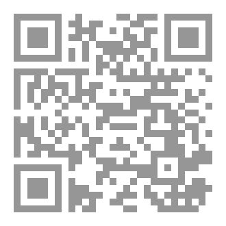 Qr Code الدنيا مسرح والعَرايس مِش خشَب