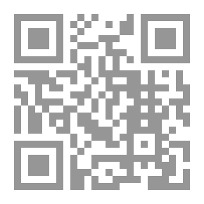 Qr Code رواية مع كوكايين