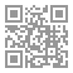 Qr Code الجواهير العجيبة من تآليف سيدي أحمد بن عجيبة (يشتمل على ستة شروح شرعية وصوفية)