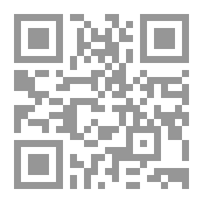 Qr Code الرقابة المالية والمراقب المالي من الناحية النظرية