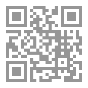 Qr Code الصيغ الثلاثية مجردة ومزيدة اشتقاقاً و دلالةً